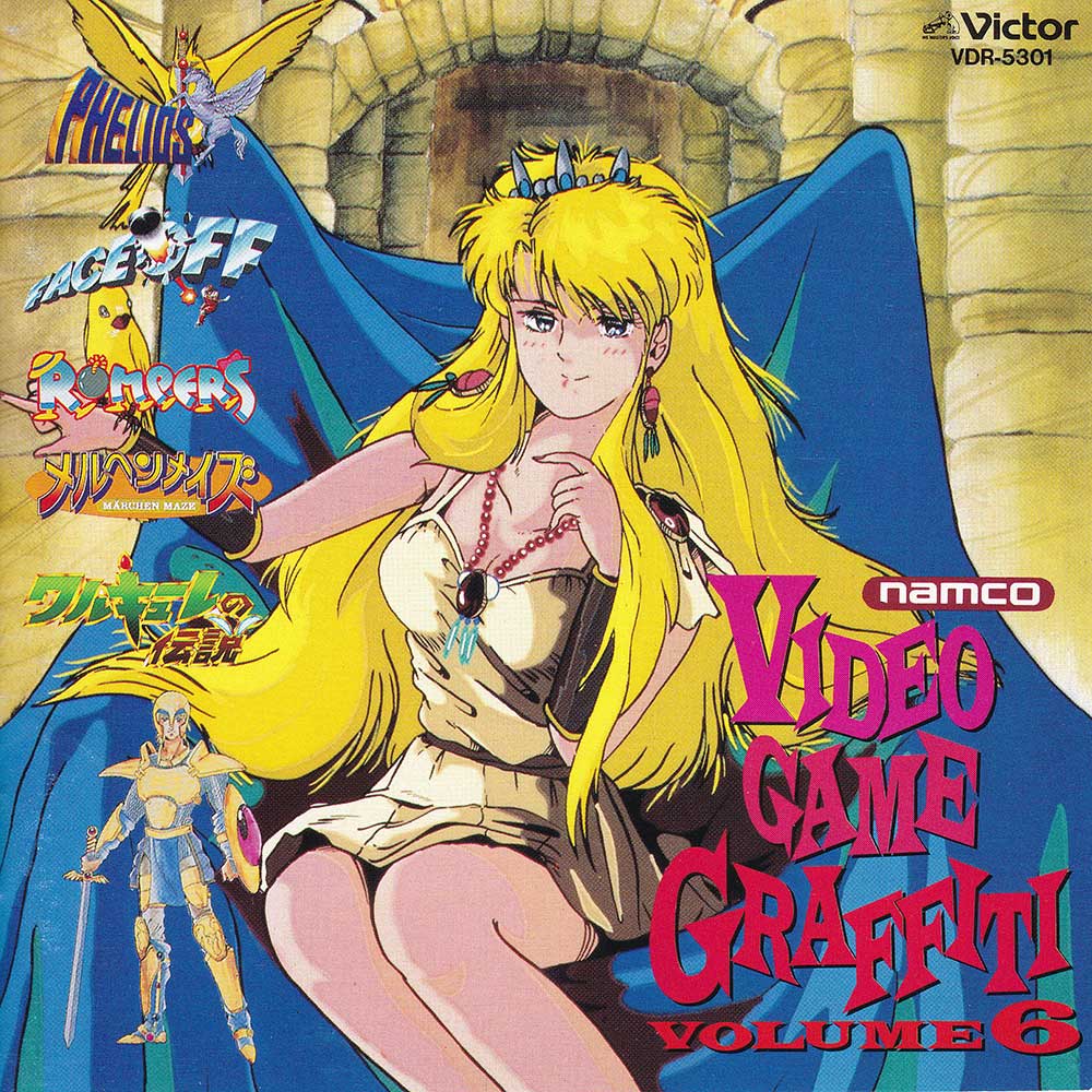 Namco Video Game Graffiti Volume 6 (1989) MP3 - Download Namco Video Game  Graffiti Volume 6 (1989) Soundtracks for FREE!